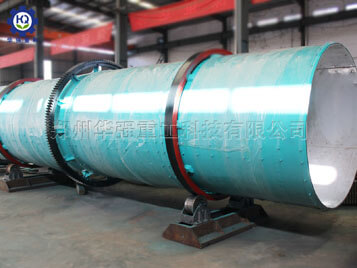 轉(zhuǎn)鼓造粒機