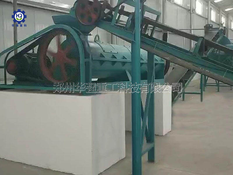 肥料廠常用有機(jī)肥制造設(shè)備多少錢(qián)？